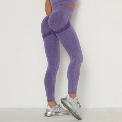 Chic High-Waisted Yoga Pants - Perfect Fit, Quick-Drying, and Stylish