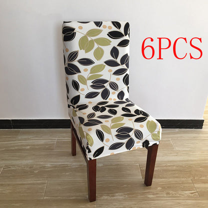 Elastic Chair Covers: Perfect for Any Occasion or Space